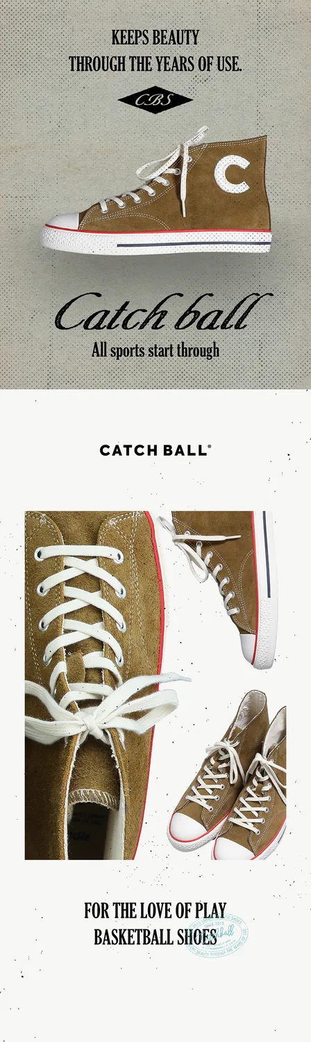 Мужские высокие замшевые кеды B-01H Camel от Catchball — фото 3
