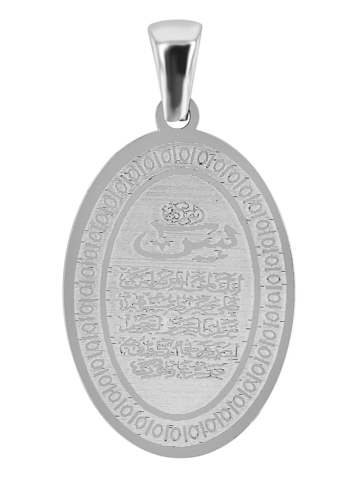 

Adeliás Универсальный кулон из нержавеющей стали серебристого цвета