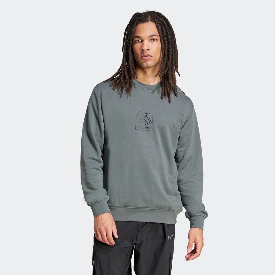

Свитер с капюшоном на молнии ADIDAS TERREX Athletic Sweatshirt, серый