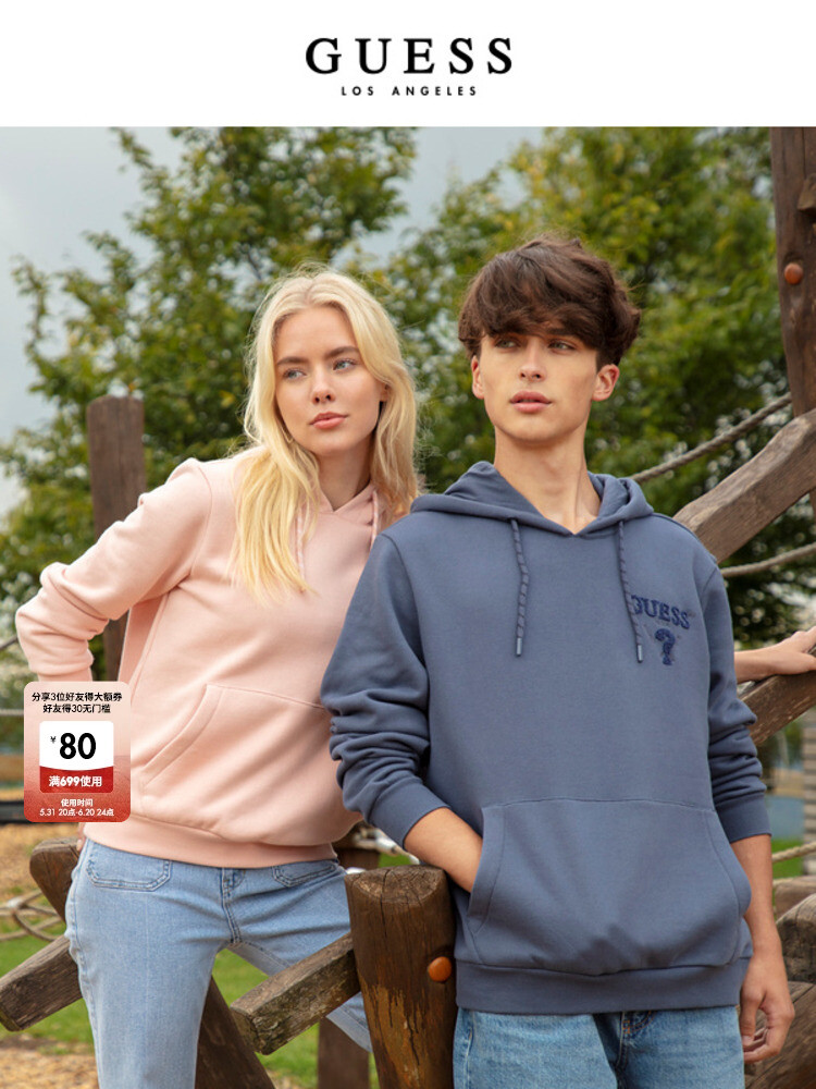 

Футболка мужская Guess оверсайз, синий