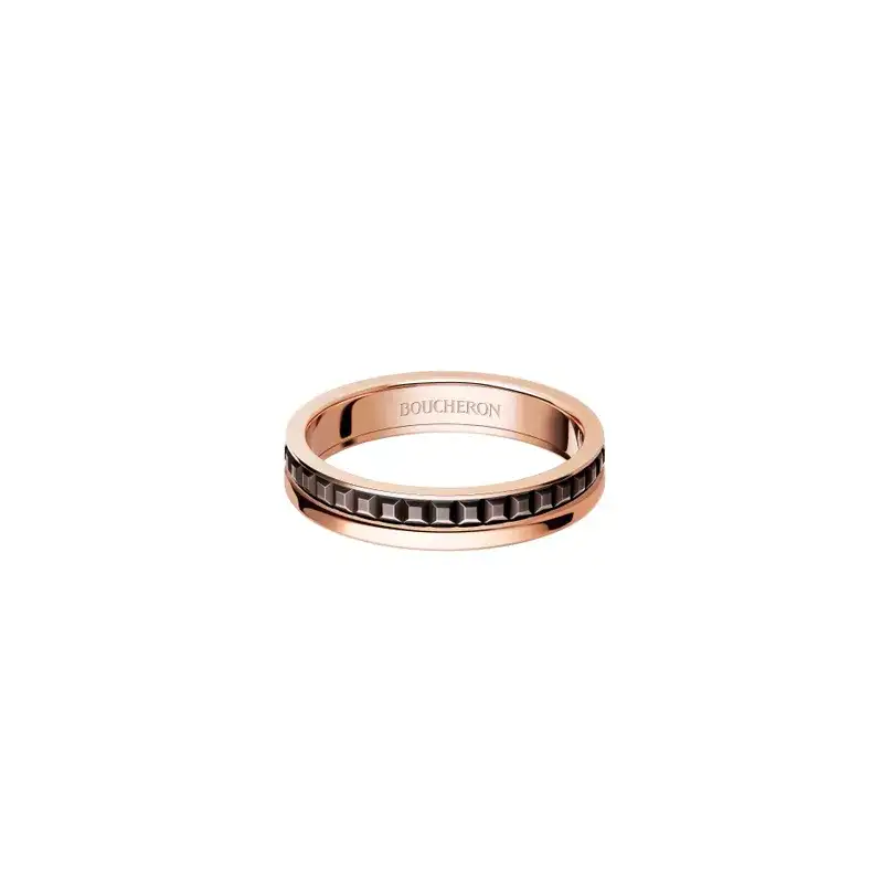 

Обручальное кольцо Quatre Classique Boucheron