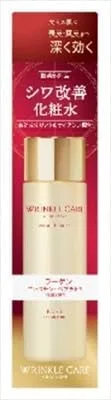 Лосьон для лица увлажняющий Grace One Wrinkle Care Moist Lift Lotion, 6 шт.