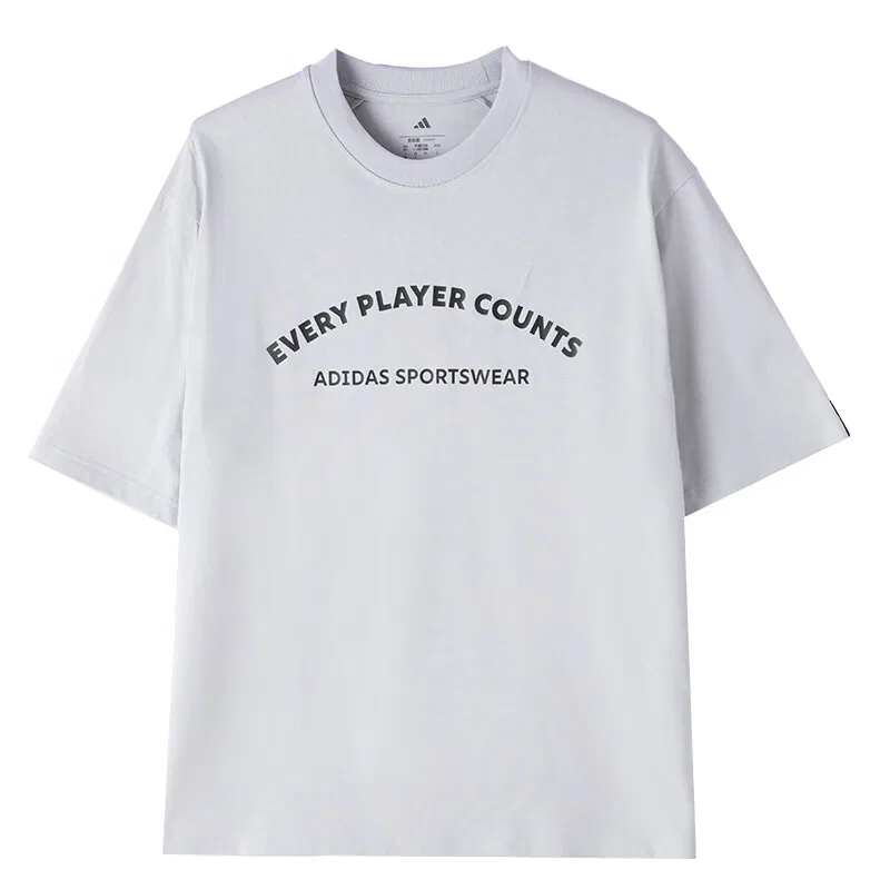 Футболка мужская Light Gray с круглым вырезом Adidas
