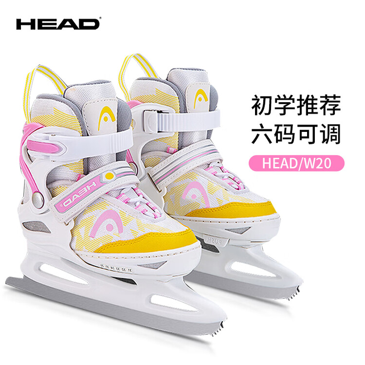 

HEAD Коньки для фигурного катания для начинающих, регулируемые хоккейные коньки для детей и взрослых, мужские и женские роликовые коньки, sweet pink, регулируемый размер, двойная застёжка, размер L (регулируется 36-41)