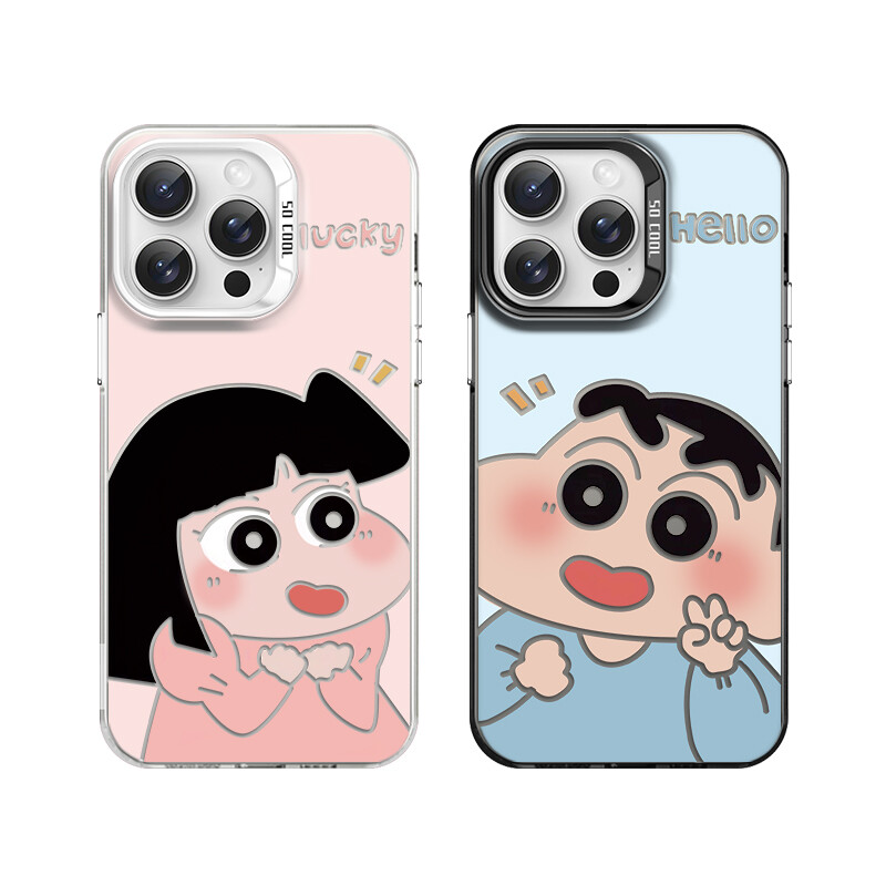 

Чехол для телефона Tronic Danone Chuangdaneng, DWWYCY228-Colored silver black left
