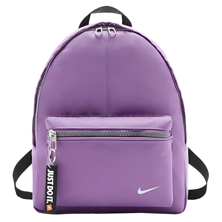

Небольшой рюкзак из полиэстера для женщин фиолетовый Nike