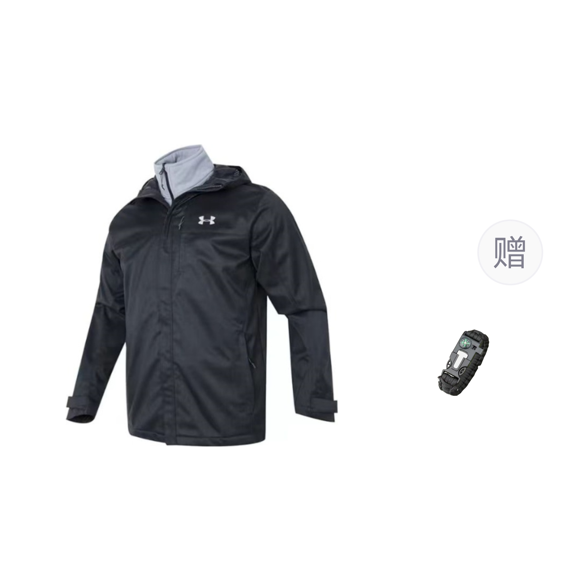 

Куртки Пальто Мужские Черные С Наручными Браслетами Выживания Under Armour, Черный (В комплекте браслет выживания)