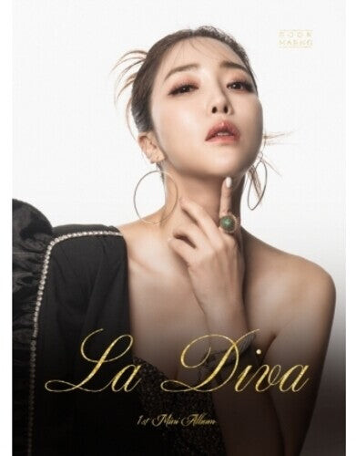 

CD диск Sook Haeng: La Diva