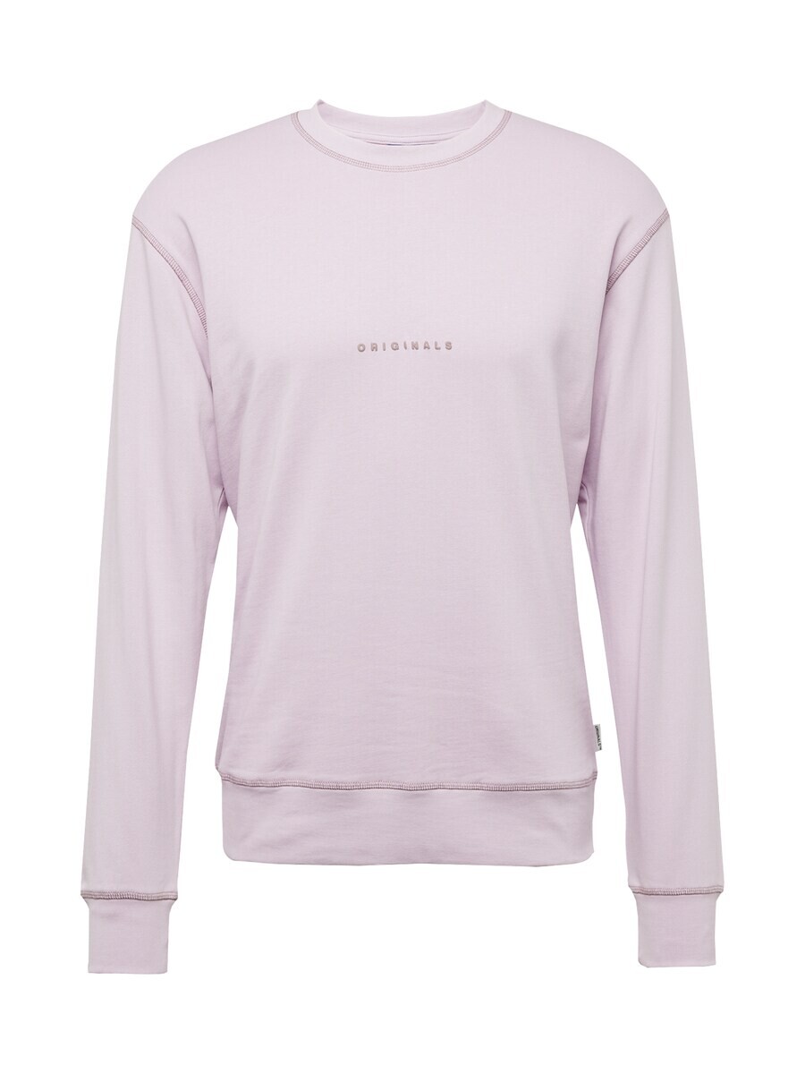 

Толстовка JACK & JONES JORMARBELLA, цвет Mauve/Lavender
