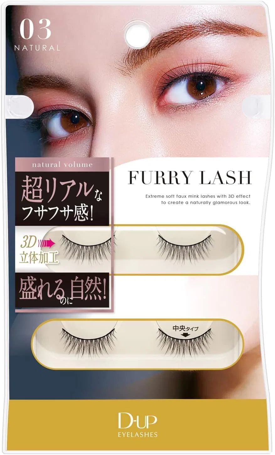 Ресницы D-UP Furry Rush 03 Natural, 2 пары, черные