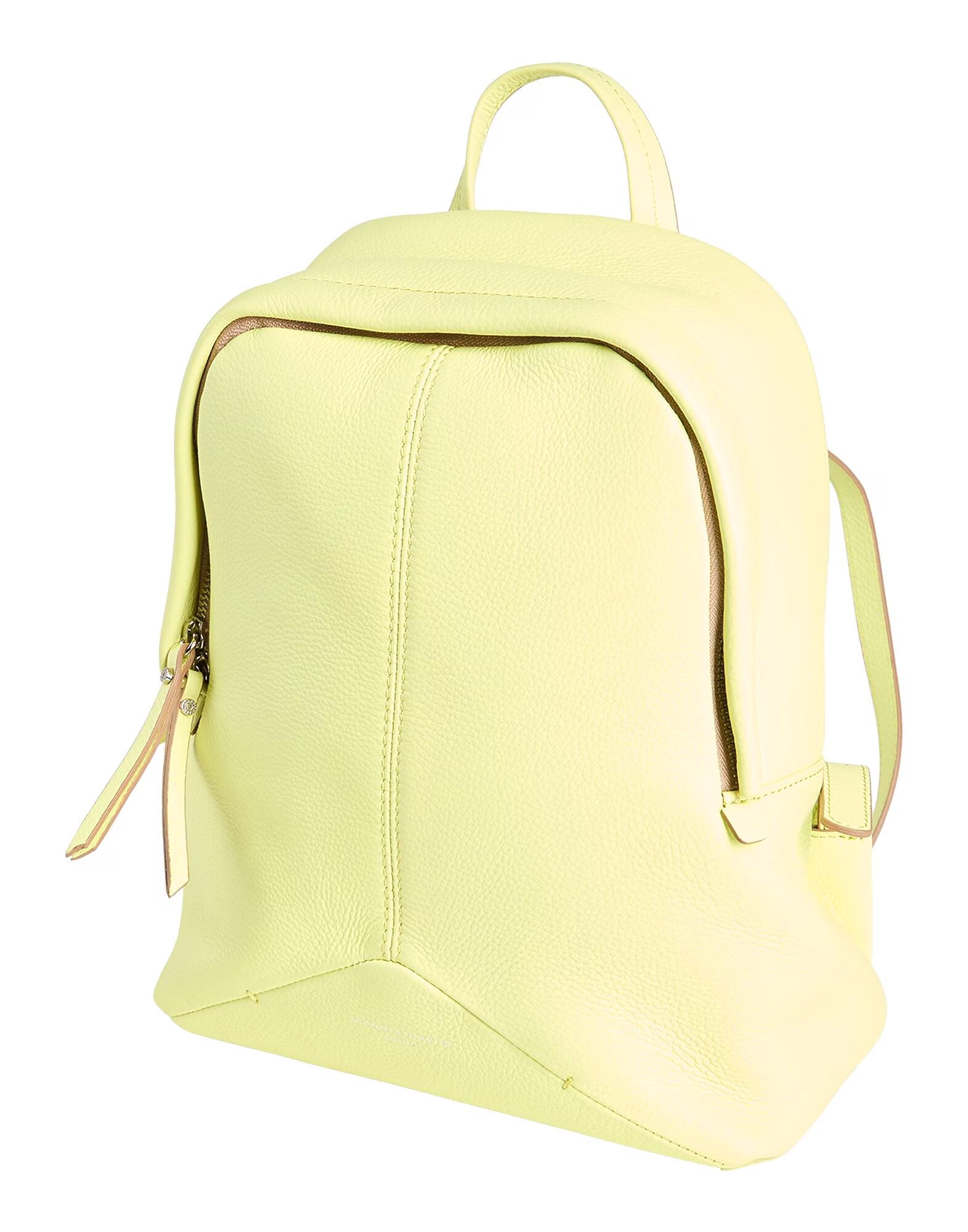 

Рюкзак Gianni Chiarini, лаймовый