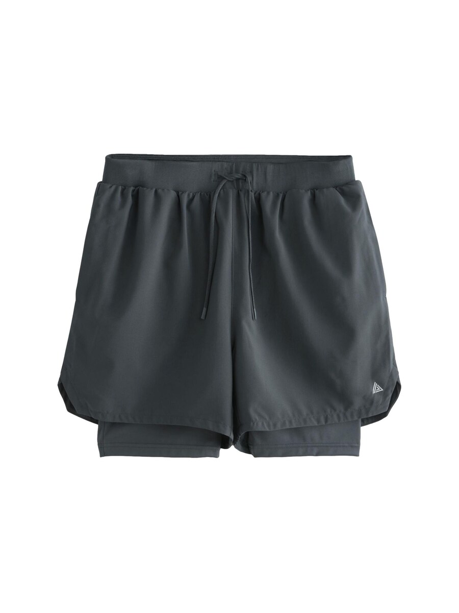 

Шорты Next Regular Athletic Pants, серый
