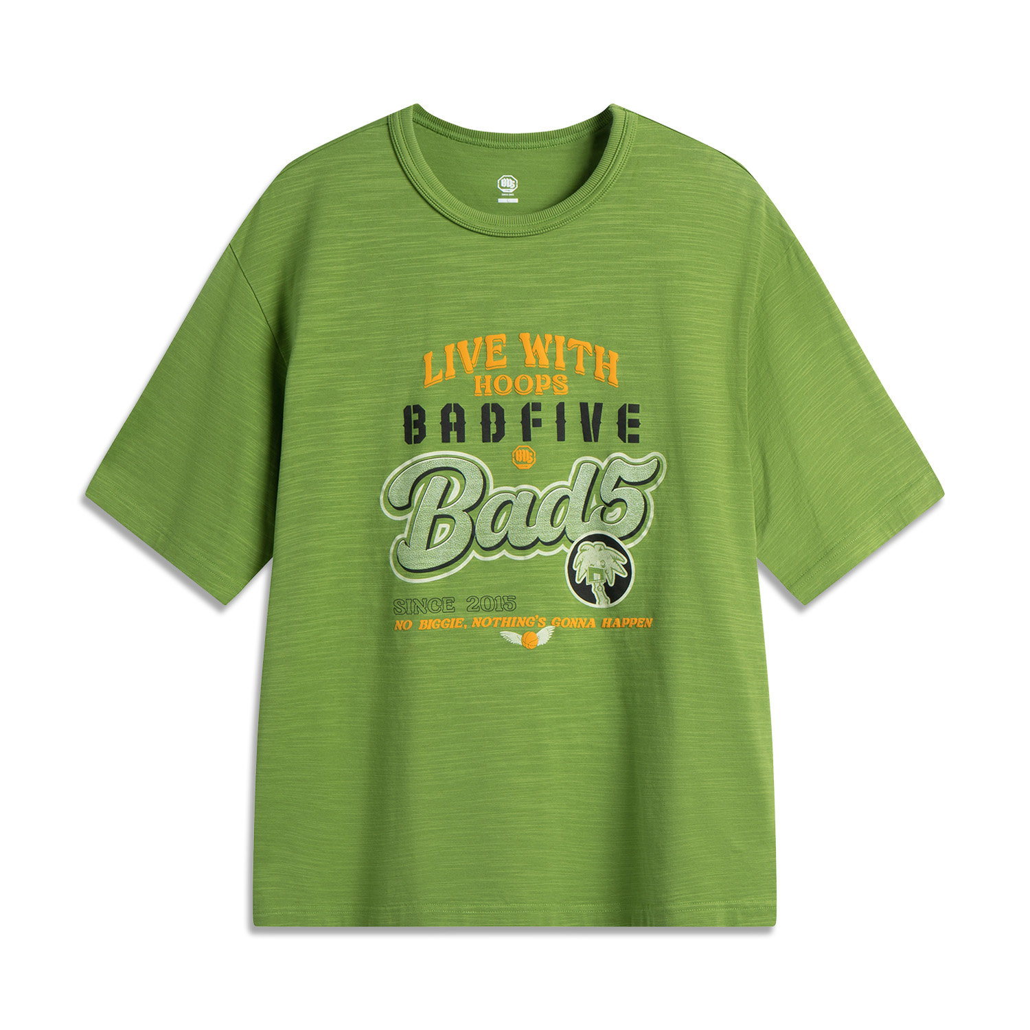 

LINING Футболка мужская Willow Green, Зеленый, LINING Футболка мужская Willow Green