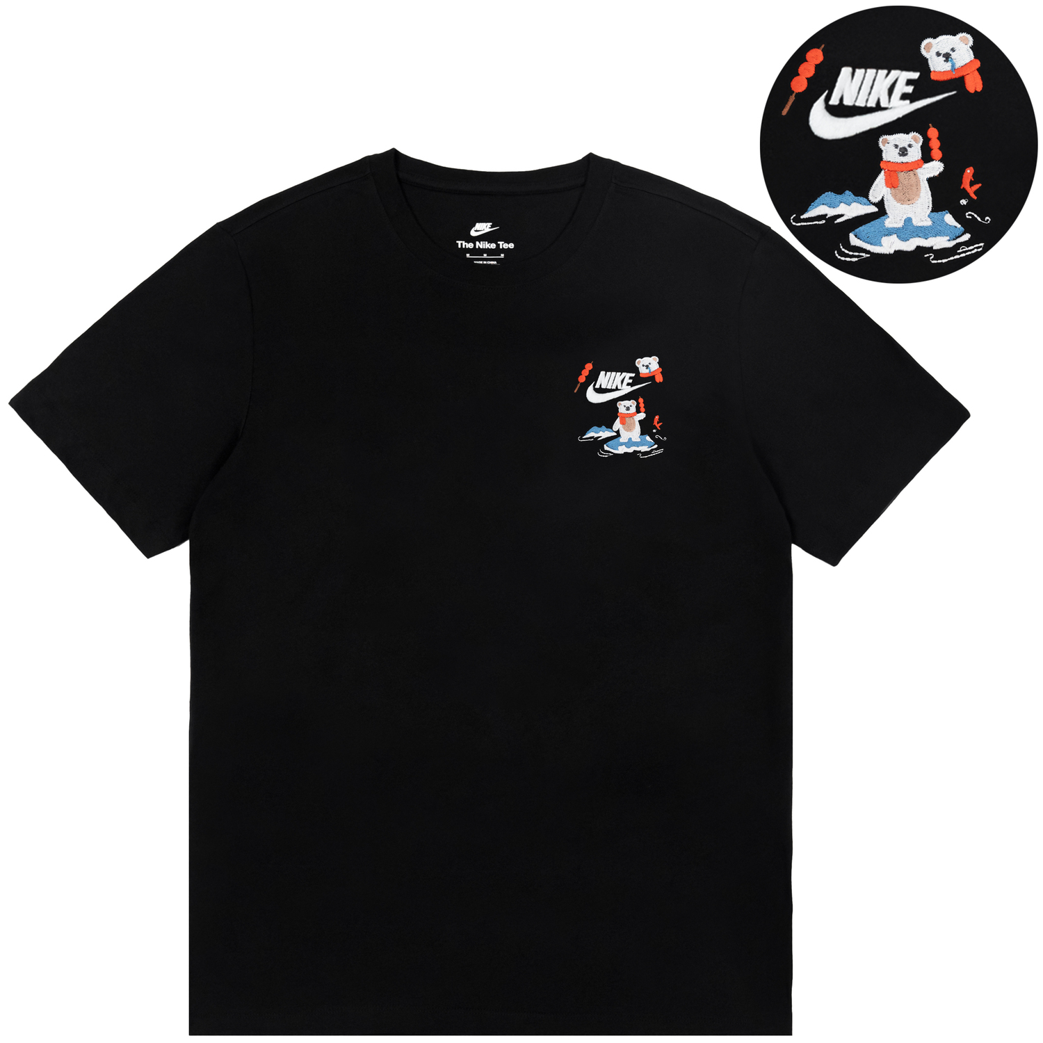 

Nike Футболка унисекс черная