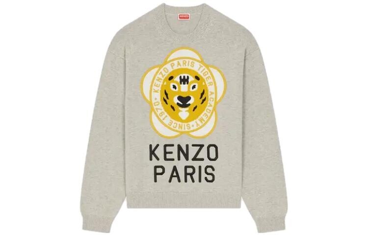 

Свитер мужской Kenzo, серый