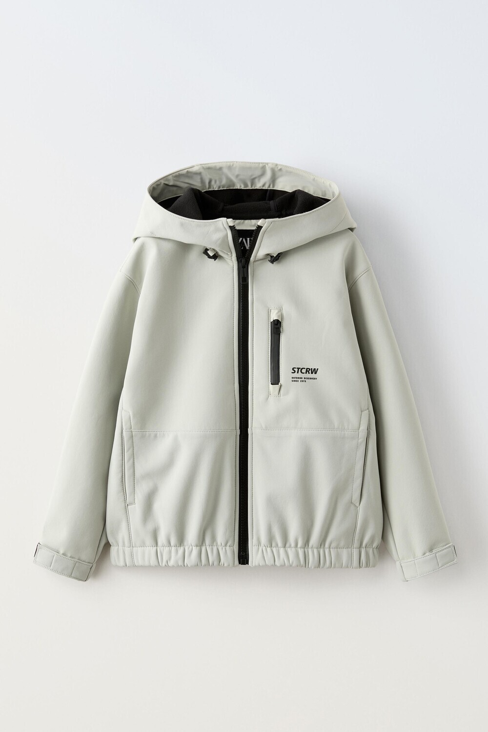 

Водоотталкивающая техническая куртка с капюшоном ZARA, цвет stone