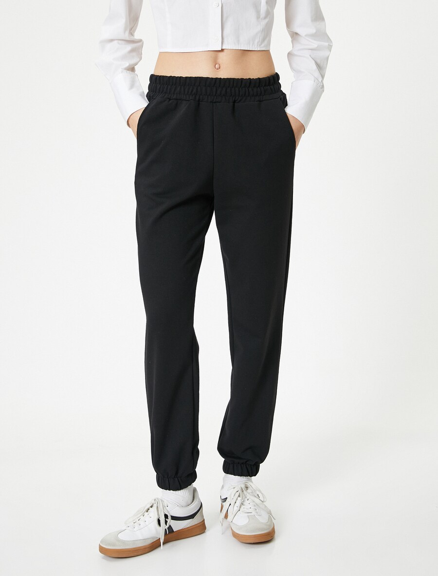 

Спортивные штаны Koton Tapered Pants, черный
