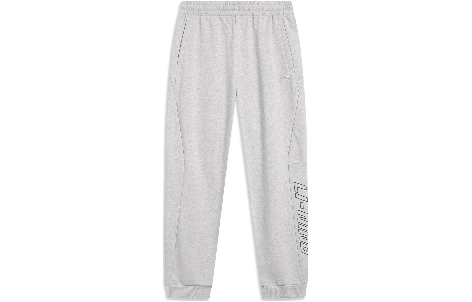 

LINING Спортивные штаны Sports Life Collection вязаные мужские новые светлые смешанные желтый heather gray