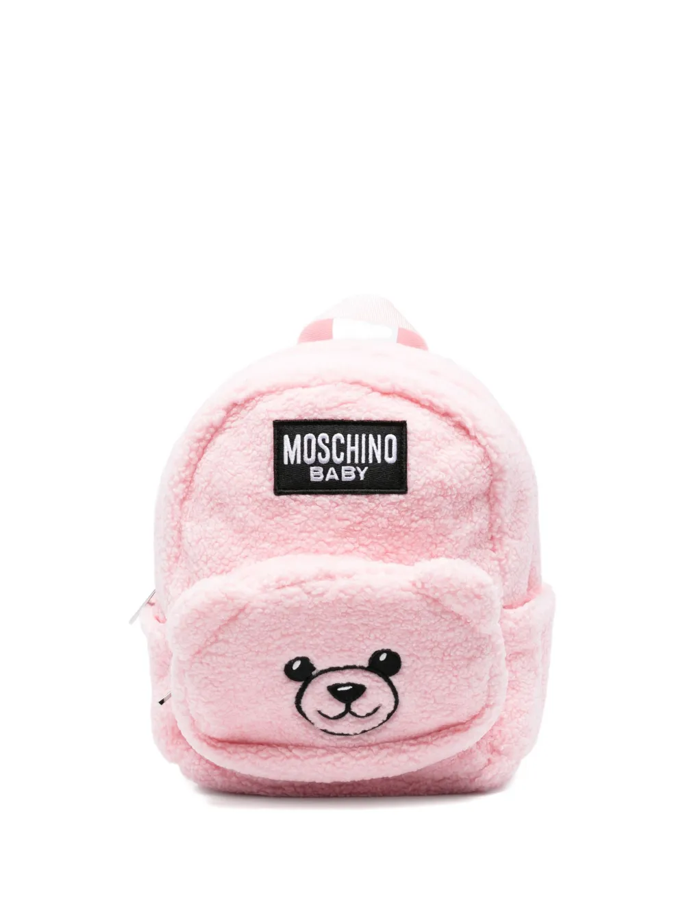 

Рюкзак с плюшевым мишкой Moschino Kids, розовый