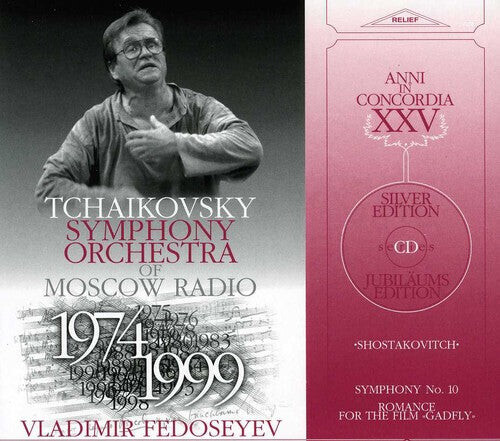 

CD диск Shostakovitch / Tchaikovsky Sym Orch / Fedoseyev: Sym 10 Romance for the Film Gadfly