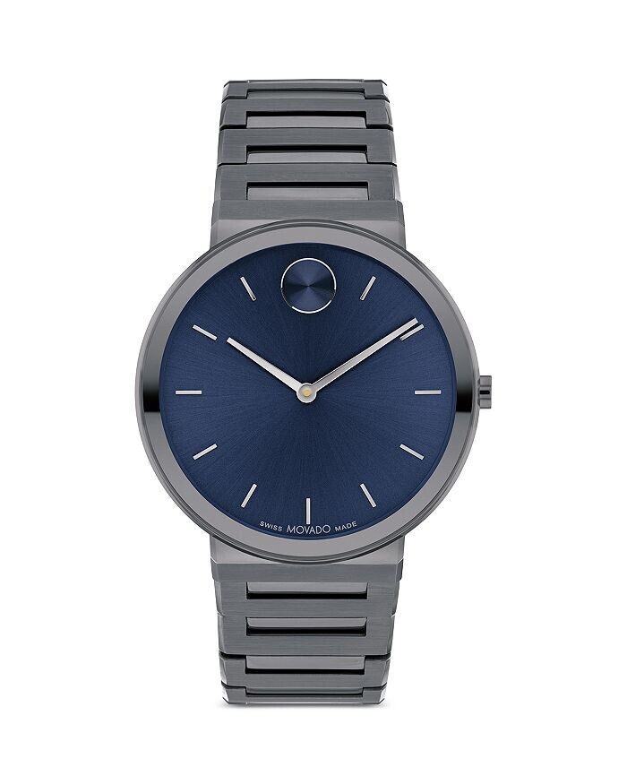 

Часы Movado Bold Horizon, 40 мм