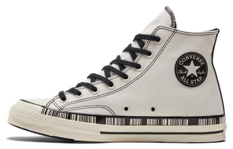 

Кроссовки Converse Chuck Taylor All Star 1970s 'Cream Brown'