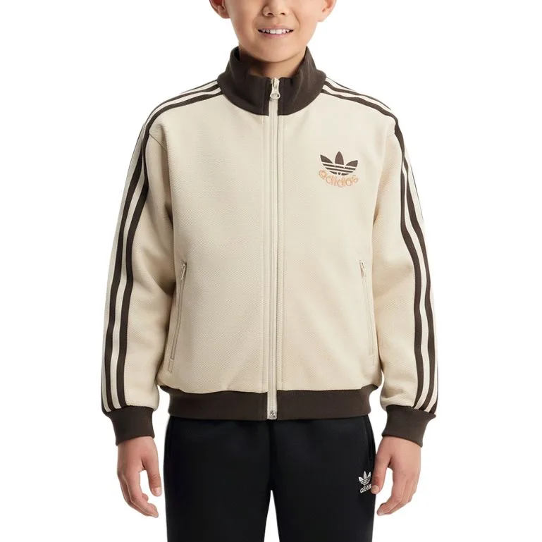Детская куртка с воротником стойкой Adidas, хаки