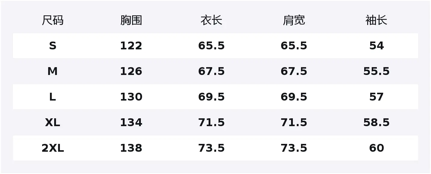 

Кожаная куртка Unisex Lapel Moderate LISENPOK, серый