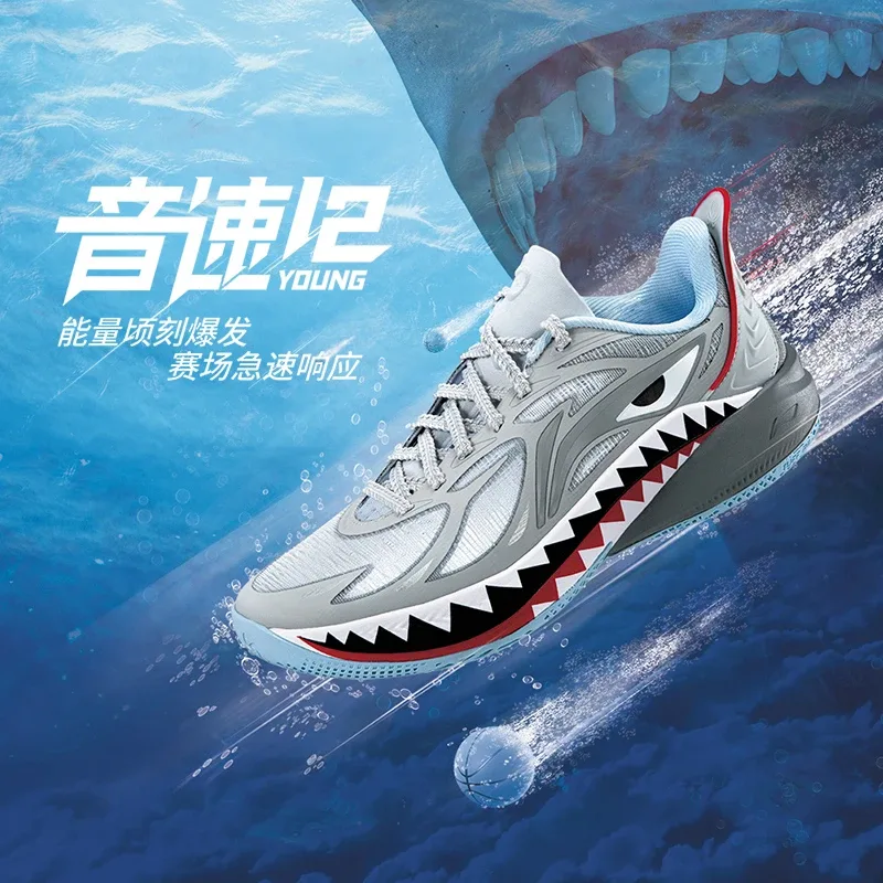 Li-Ning YOUNG SONIC 12 LIGHT FOAM ULTRA тканевые кроссовки на шнуровке с противоскользящей, износостойкой и дышащей подошвой YOUNG, Mist Gray — фото 4