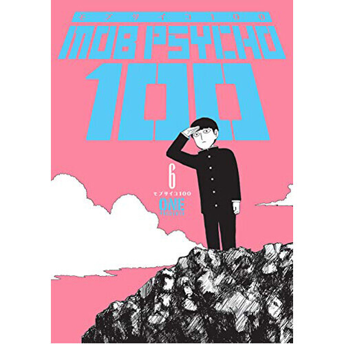 

Книга Mob Psycho 100 Volume 6 (Paperback) Dark Horse Comics