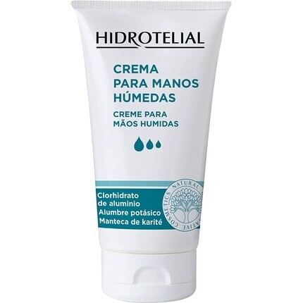

Крем для рук для увлажнения рук с маслом ши Hydrolyal, Hidrotelial