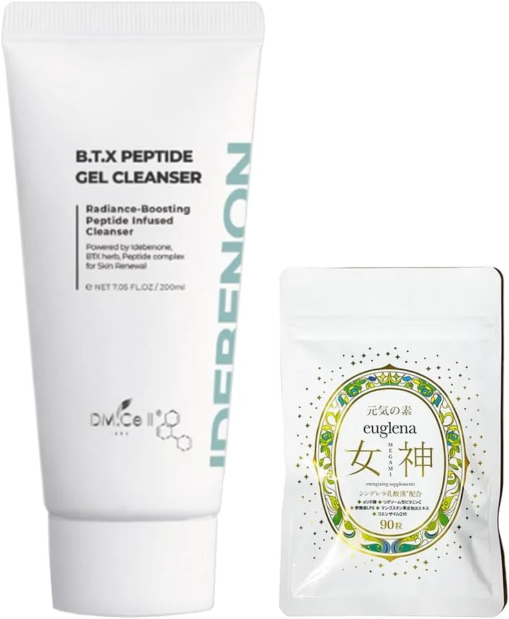 Набор — Средств для снятия макияжа Ukrena Goddess + B.T.X. Peptide Cleanser 200 г