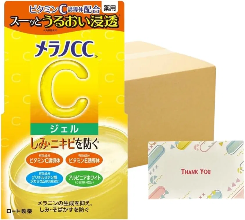 Осветляющий гель Melano CC от Rohto Pharmaceutical, набор 42 шт, 100 г Kunutonn