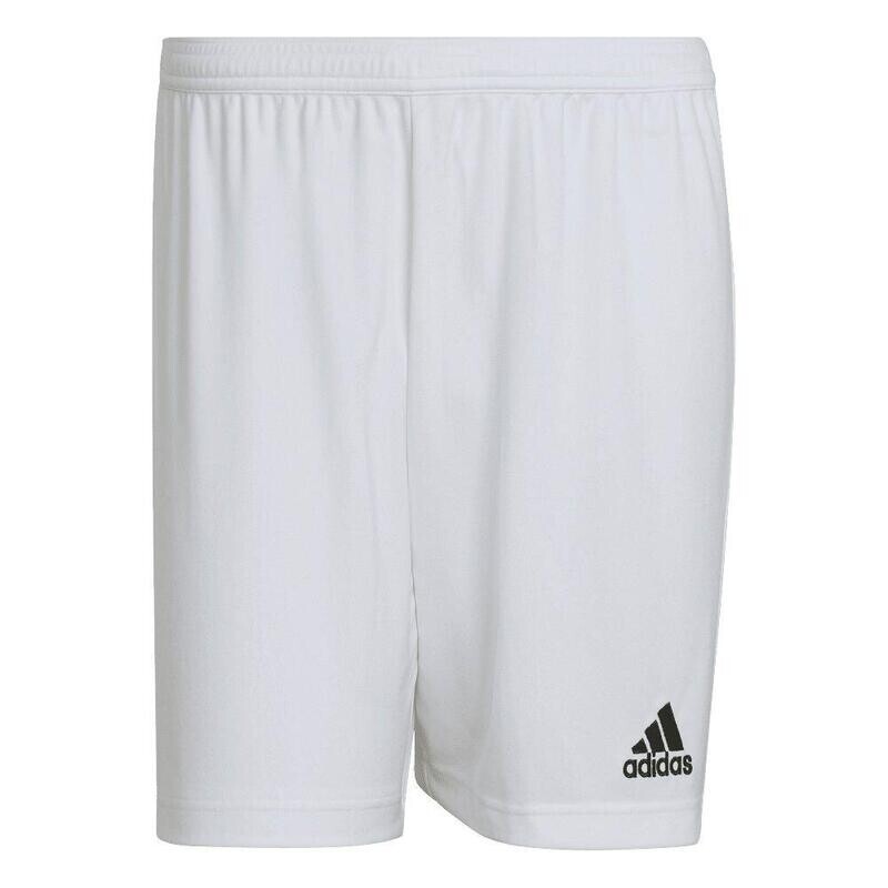 

Футбольные шорты Adidas, белый