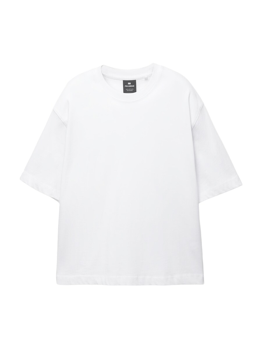 

Рубашка Pull&Bear, белый