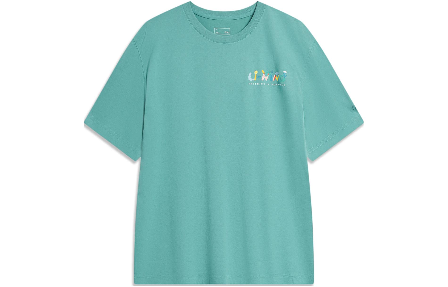 

Футболка LiNing Sports Life Collection унисекс, французский изумрудно-зеленый цвет