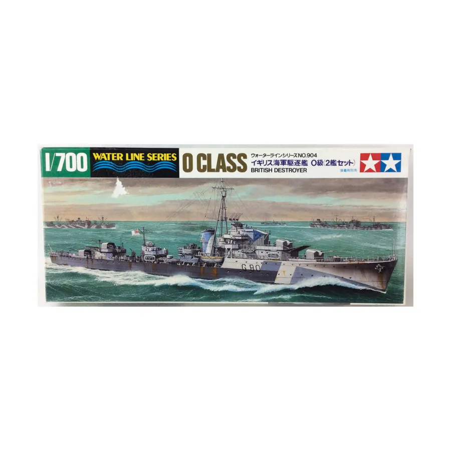 

Британский эсминец класса О, Water Line Series - 1/700 Scale