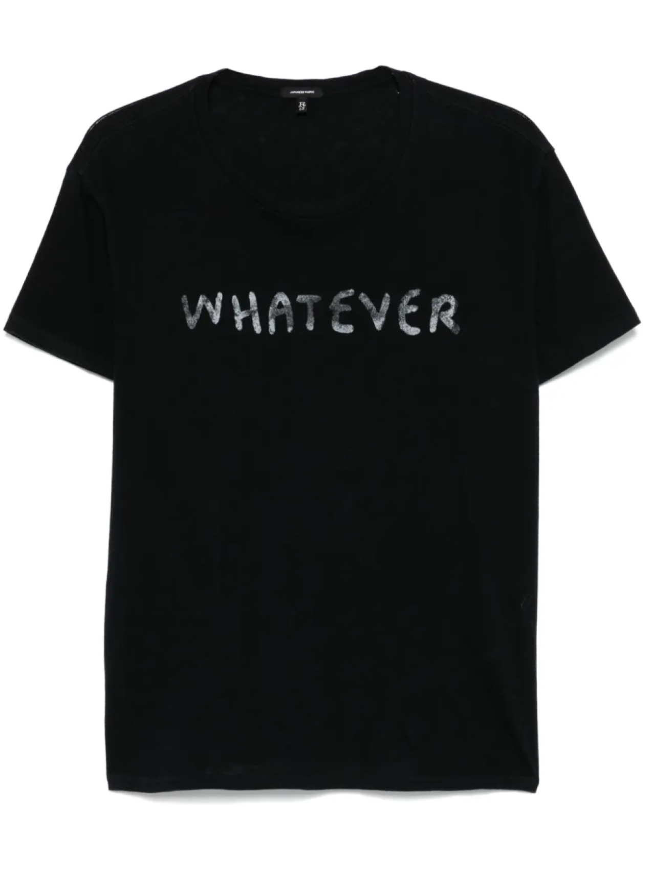 

Футболка Whatever R13, черный