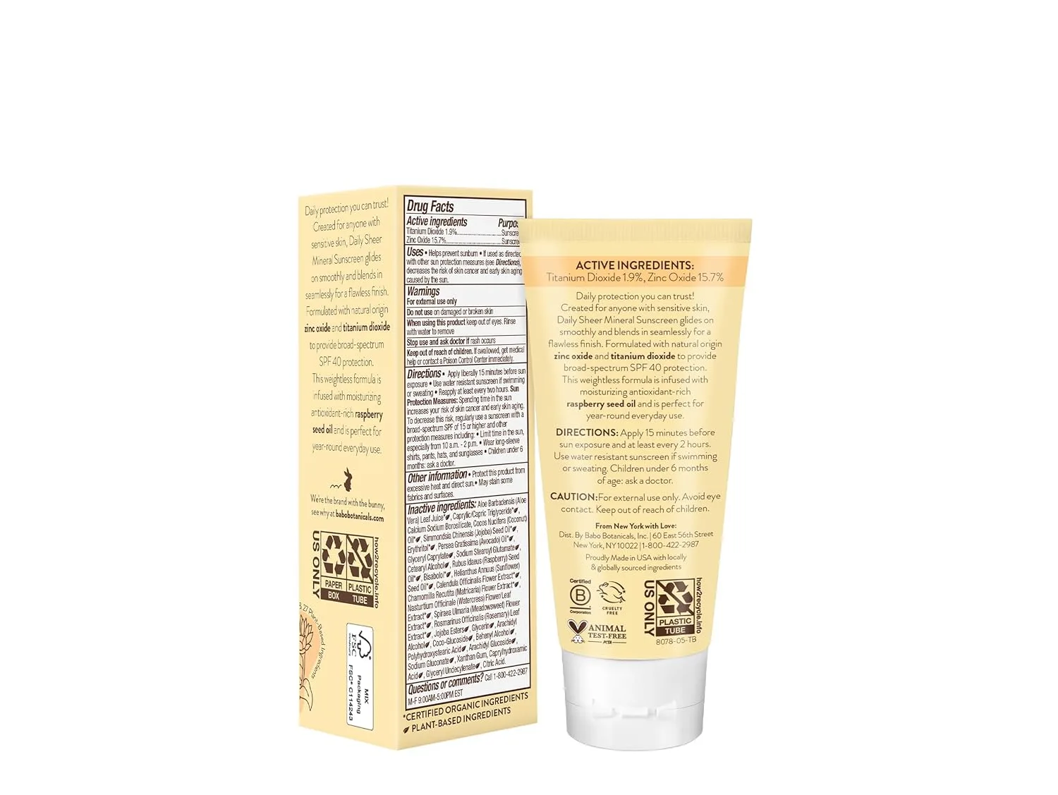 Babo Botanicals Daily Sheer Mineral Face Sunscreen Lotion SPF40 - Natural Zinc Oxide & Titanium Dioxide - 70% органических ингредиентов - масло малины и алоэ вера - без отдушек - для лица - для всех возрастов 50 мл (1 шт.), Unscented, Fragrance... — фото 2