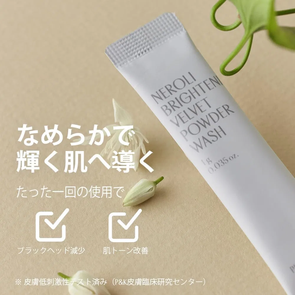 Пудра для умывания Neroli Velvet Powder Wash Pinkwonder 40 шт. — фото 2