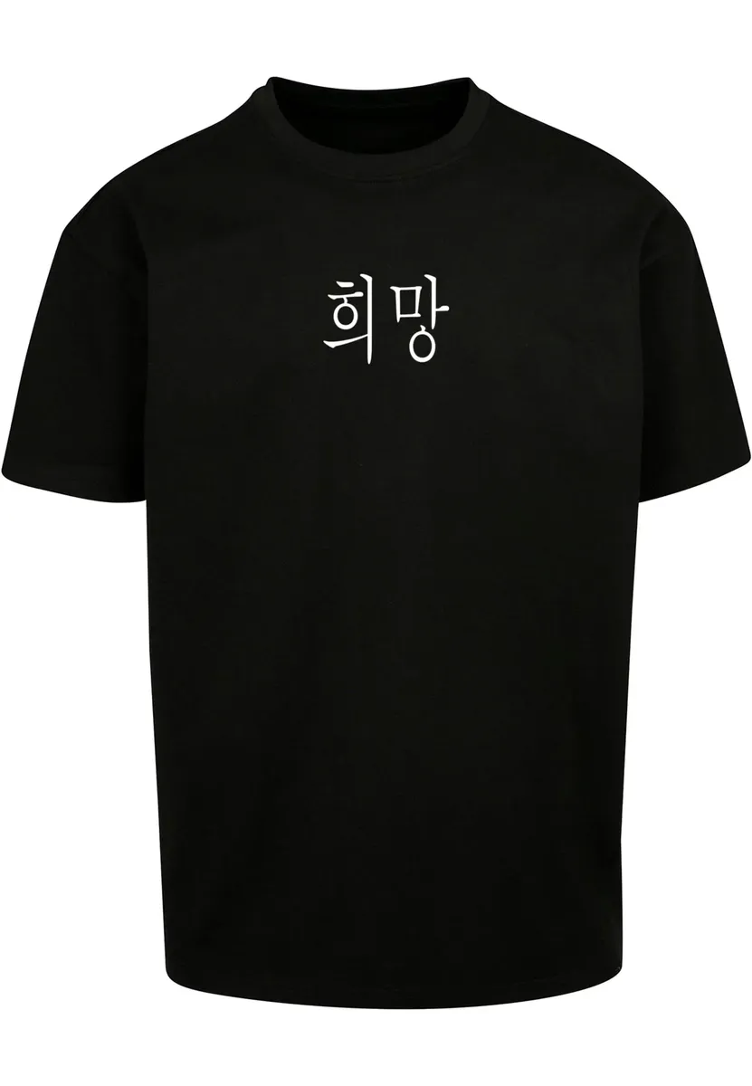 

Футболка Merchcode "Мужская футболка Merchcode K HOPE Heavy Oversize ", черный