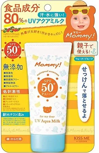 Молочко солнцезащитное Mu ммy UV Aqua Milk SPF50+ PA++++ 50 г × 2 шт Mommy — фото 2