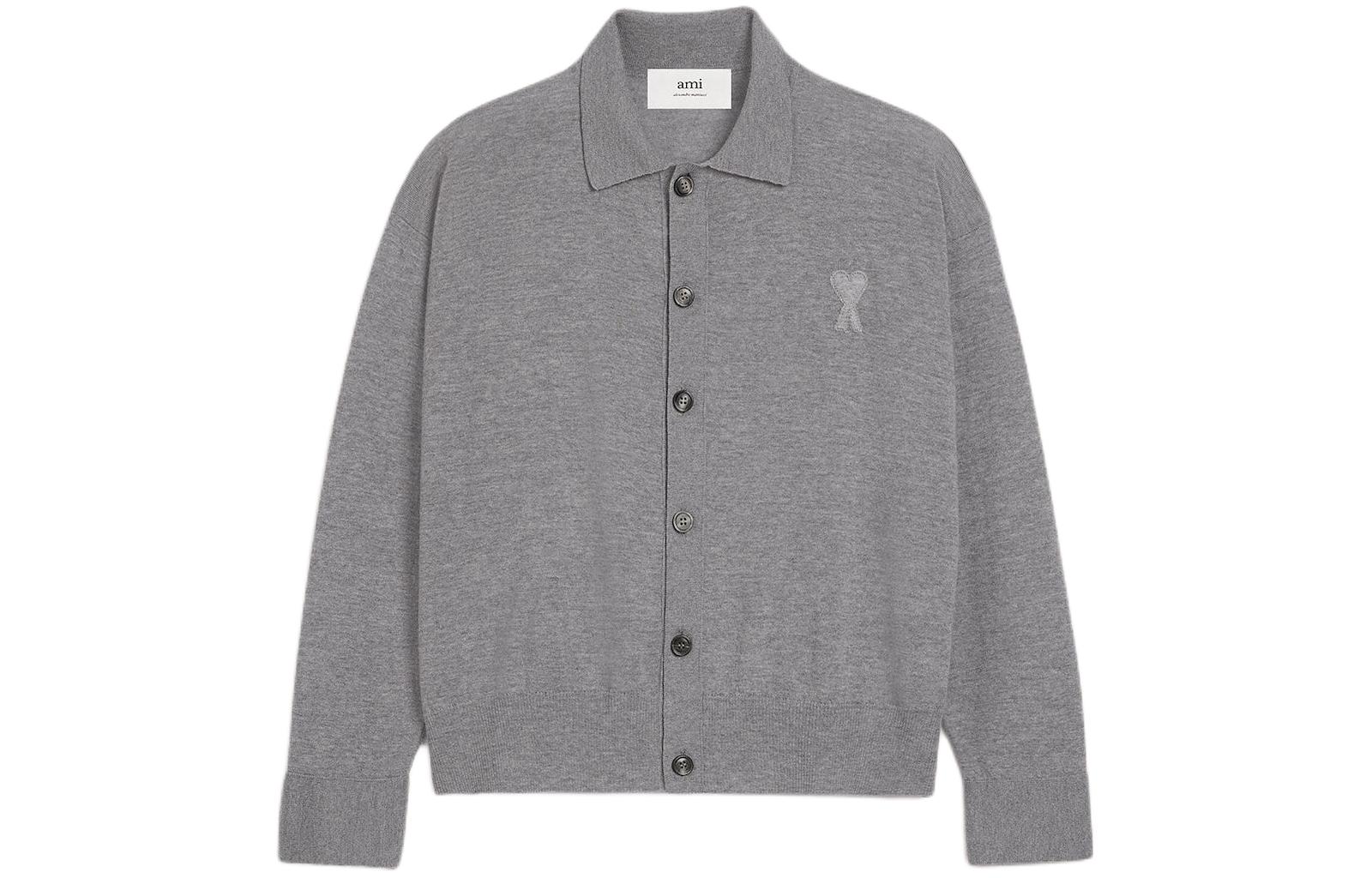 

Кардиган Ami De Coeur из шерсти AMIPARIS, серый