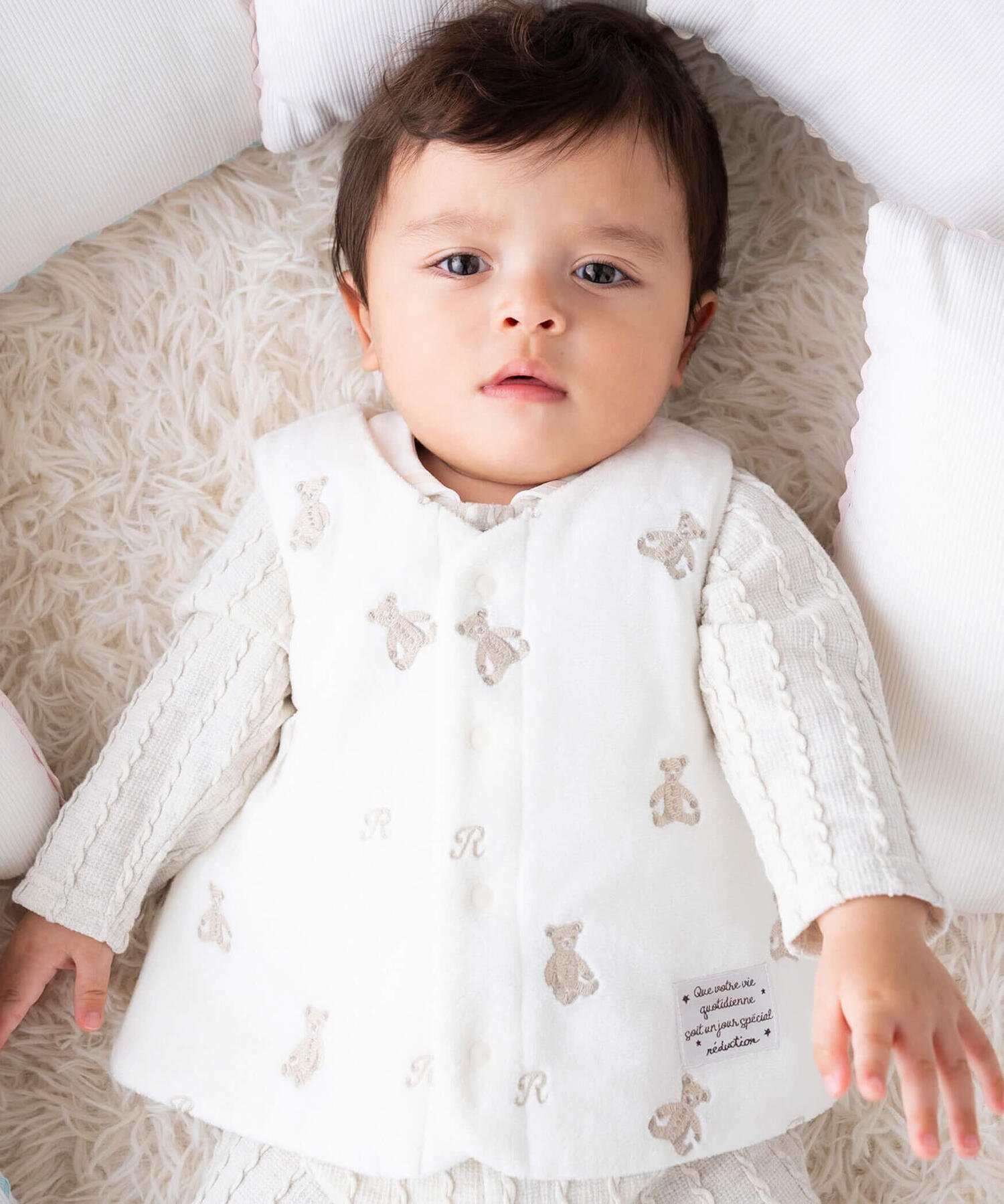 Двусторонняя жилетка из микрофлиса с вышитым медведем (60–90 см) Fillot De Bebe Reduction, Off-white