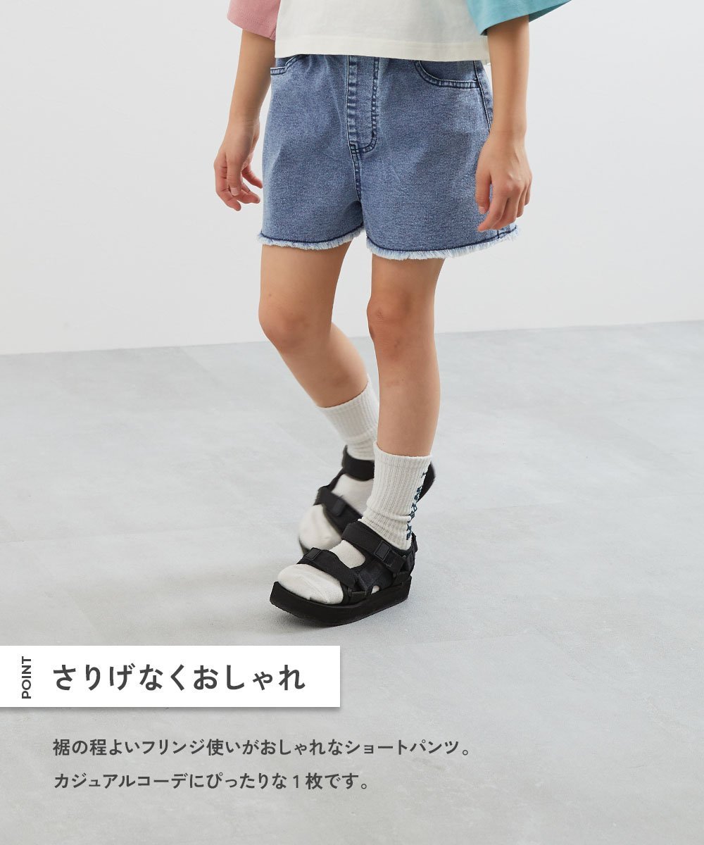 Джинсовые шорты, брюки и полубрюки из ткани Raku Denim с химической обработкой, бахромой, весна/лето 2015. Devirock, 003-Chemical Bleach — фото 2