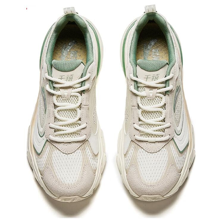 Кроссовки ANTA Lifestyle Shoes Men Low-top, слоновая кость/зеленый — фото 2