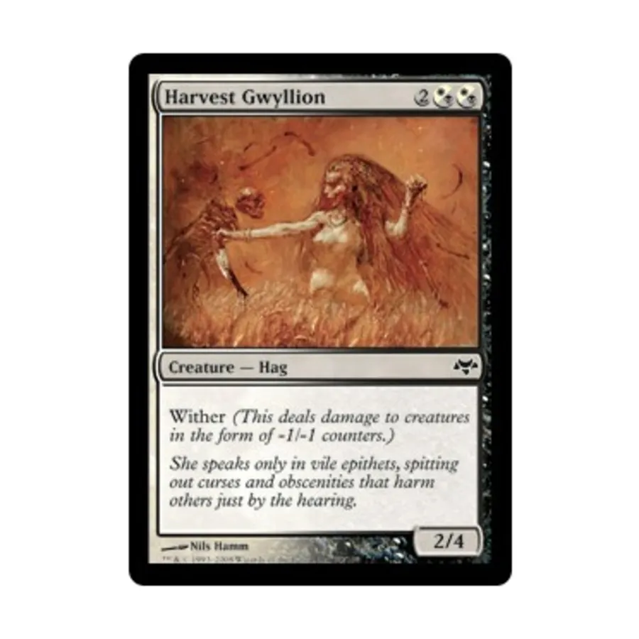 

CCG Соберите урожай гвиллиона (клавиша C), MTG - Eventide