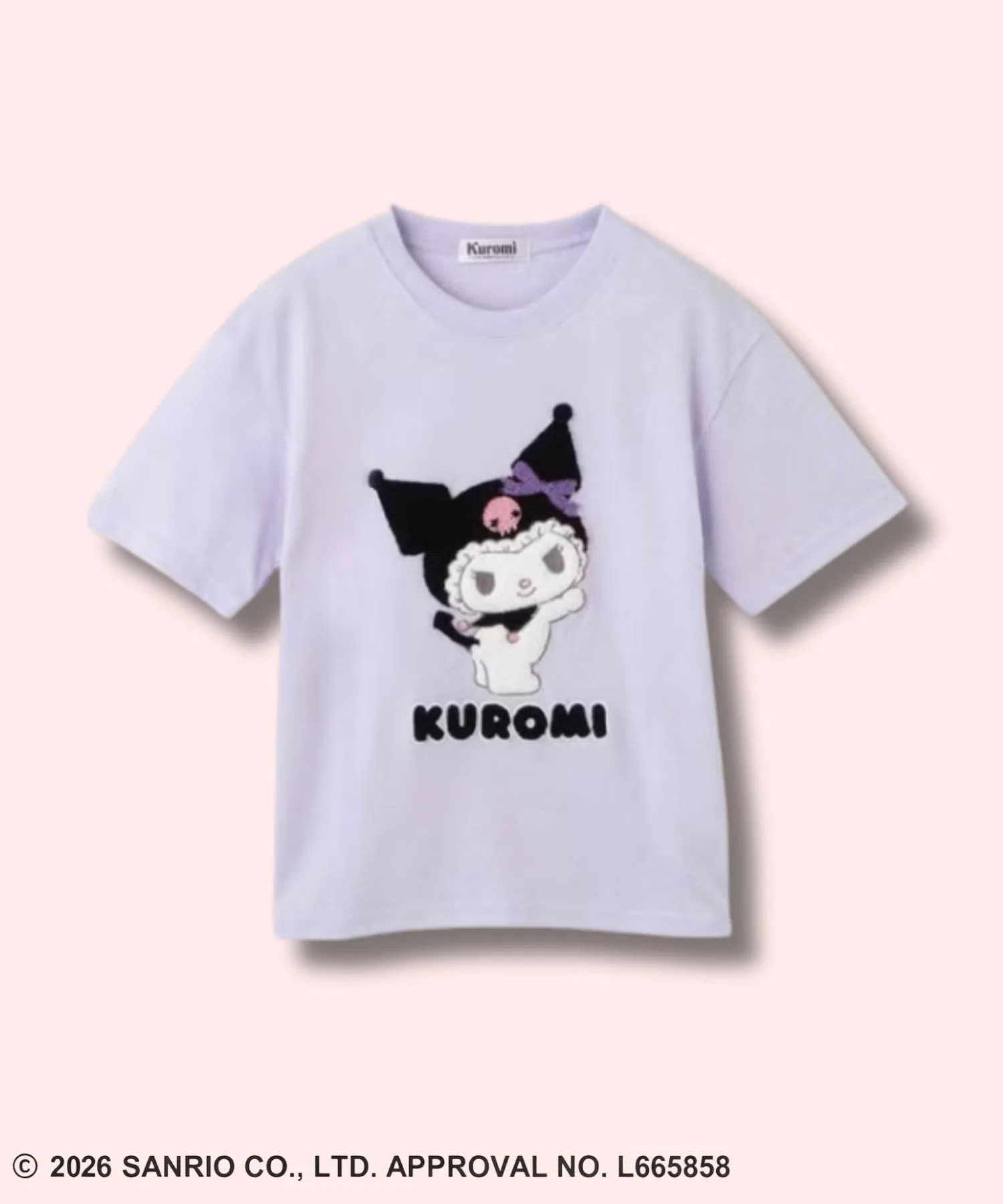 Детская футболка Sanrio с вышивкой Лаванда