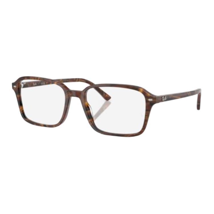 

RayBan Очки Ray Ban Raimond, Brown