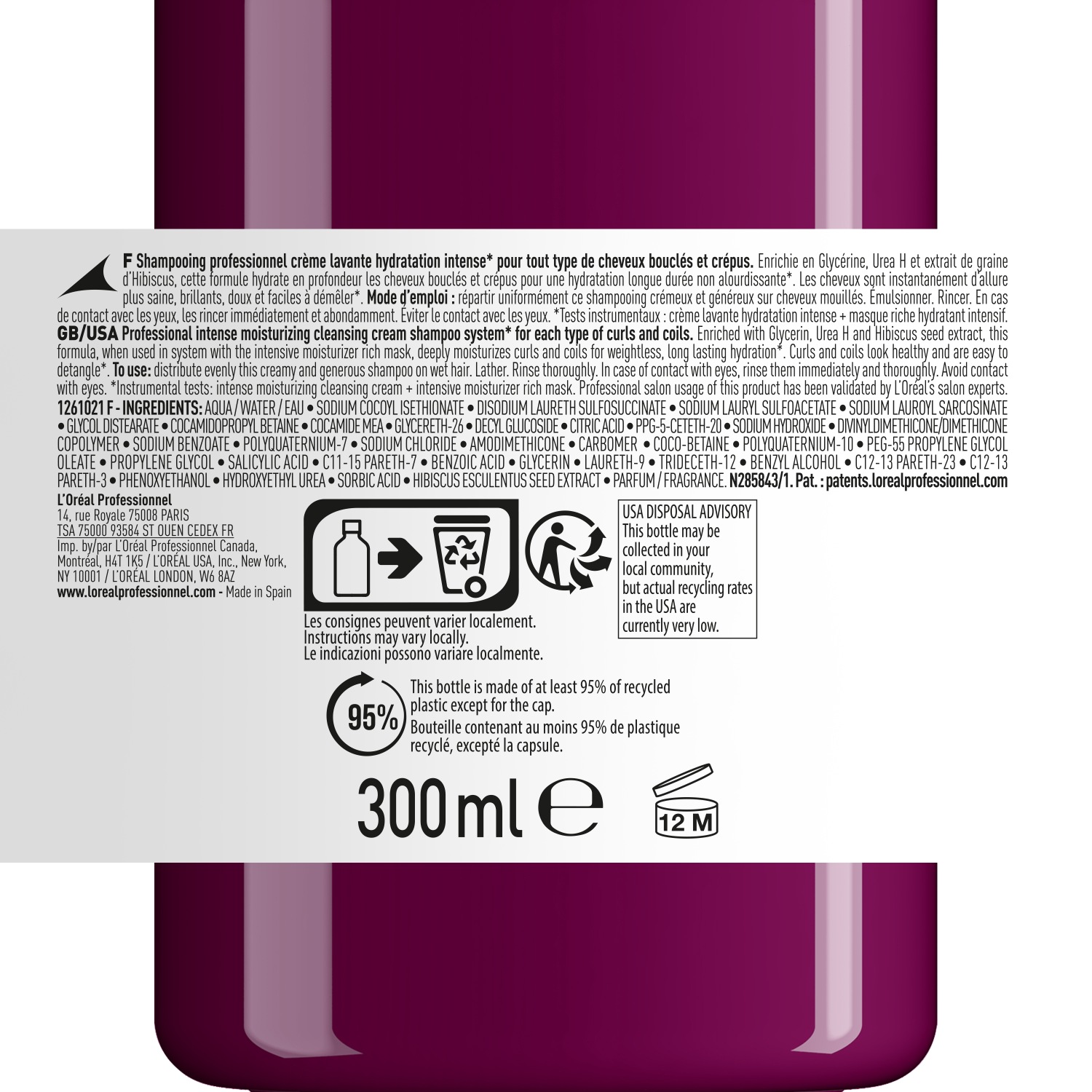 Шампунь serie expert curl expression intense moisturizing cleansing cream L Oreal Professionnel Paris, объем 300 мл — фото 4